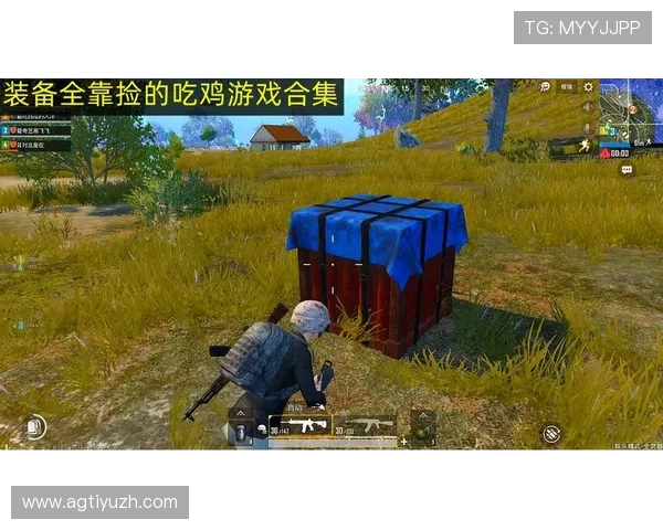 探索AG手机版游戏中的精彩副本和每日任务，提升你的游戏体验