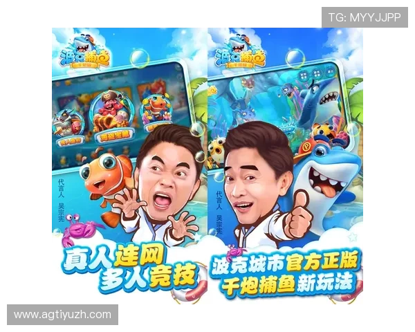 亚美体育下载官网最新版本更新内容介绍，享受更流畅的游戏体验